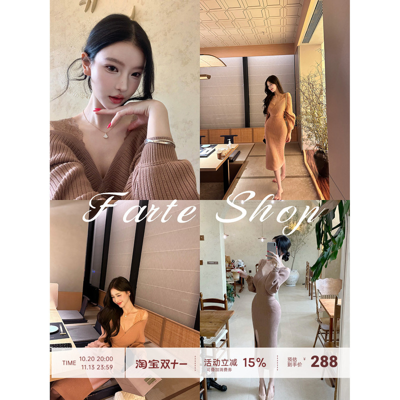 【Farte Shop】Sweet Tea Holiday Patchwork Lace Strap Dress Women's Autumn and Winter Bodycon Midi Dress