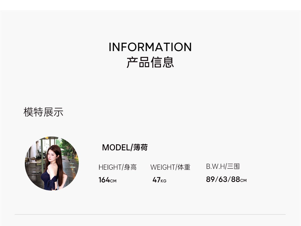 O1CN01X0Q8Bj2LtYn7FdBmw_!!3137489750.png