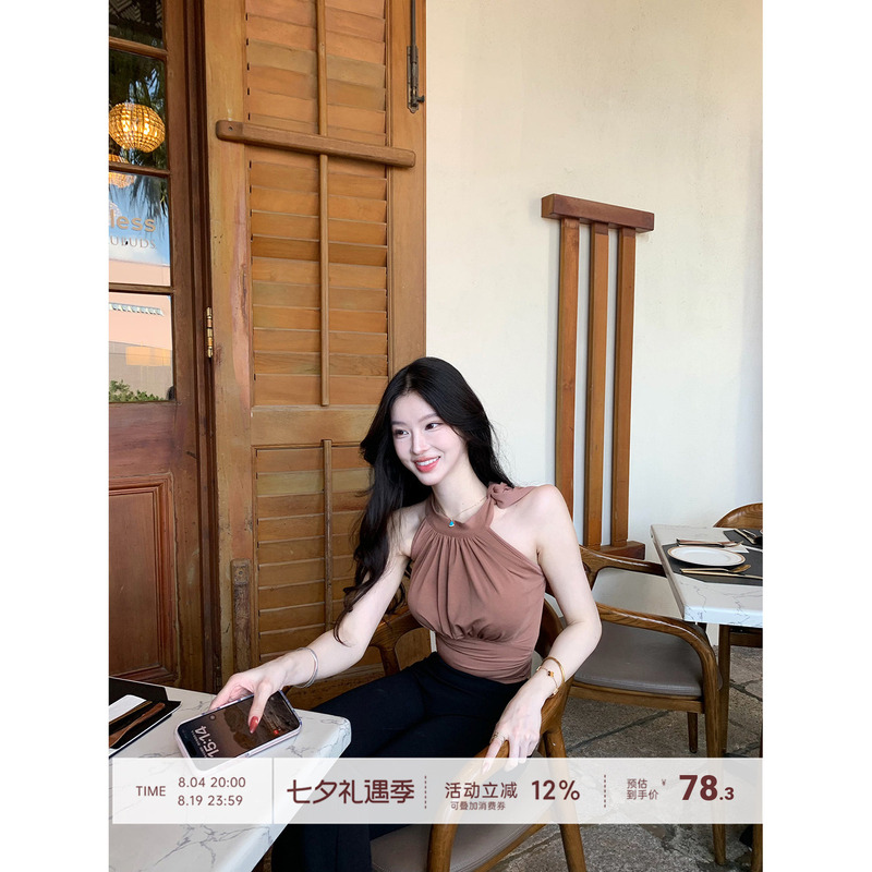 【Farte Shop】 Girl's Lyocell Khaki Halter Neck Sleeveless Vest Women's Spring/Summer Waist-Cinching Top 【Farte Shop】 Girl's Lyocell Khaki Halter Neck Sleeveless Vest Women's Spring/Summer Waist-Cinching Top
