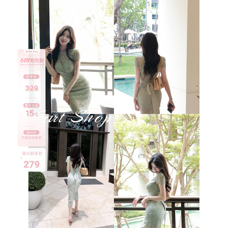【Fart Shop】Lily of the Valley Secret Language Mint Manbo Green Lace Hollow Out Dress with Chest Pads for Women Spring/Summer 【Fart Shop】Lily of the Valley Secret Language Mint Manbo Green Lace Hollow Out Dress with Chest Pads for Women Spring/Summer
