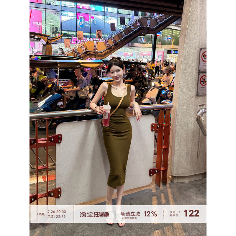 【Farte Shop】Tyrande Holiday Brightening Olive Green Wide Strap Ribbed Dress for Women Spring/Summer Long