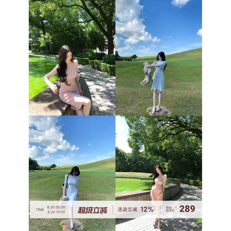 【Farte Shop】Heart-Pounding Lyocell Wool Knit T-Shirt and Straight Skirt Two-Piece Set for Women, Spring and Autumn Outfit 【Farte Shop】Heart-Pounding Lyocell Wool Knit T-Shirt and Straight Skirt Two-Piece Set for Women, Spring and Autumn Outfit