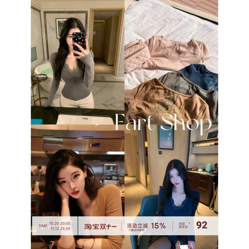 【Farte Shop】Sally Garden Lace V-Neck Backless Thin Velvet Long-Sleeve Autumn and Winter T-Shirt for Women as a Base Layer 【Farte Shop】Sally Garden Lace V-Neck Backless Thin Velvet Long-Sleeve Autumn and Winter T-Shirt for Women as a Base Layer