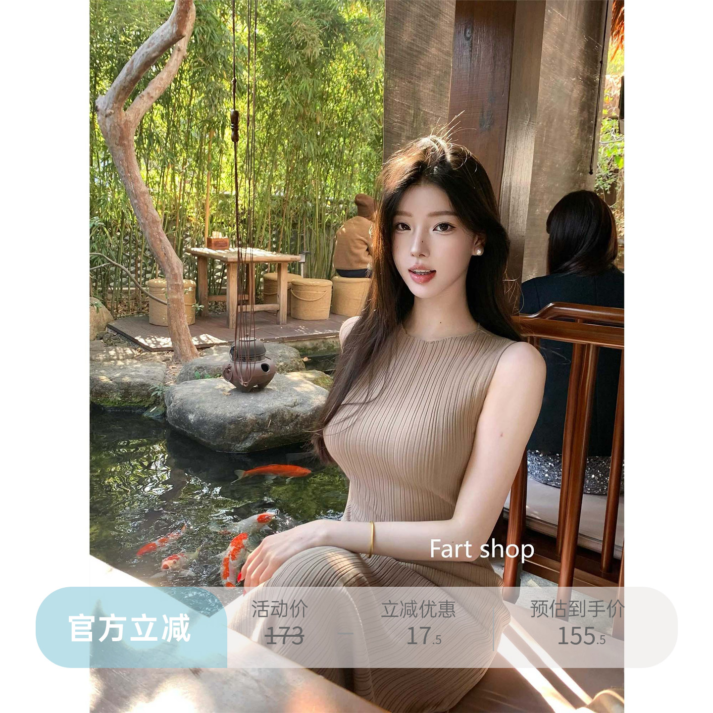 【Fart Shop】スリムフィットヒップスカートロングスカートタイトな気質ニットベストドレスレディース