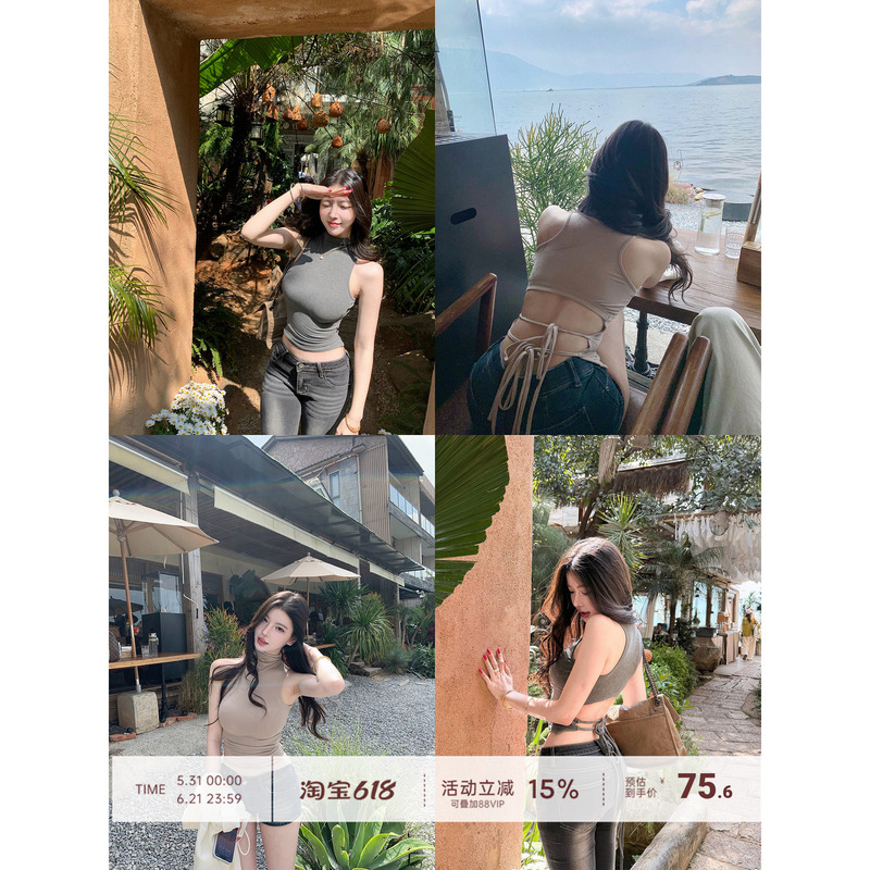 【Fart Shop】Reversible Charm High-Neck Tie Backless Waist-Cinching Tank Top for Women, Spring and Summer Pure Desire Sleeveless Top