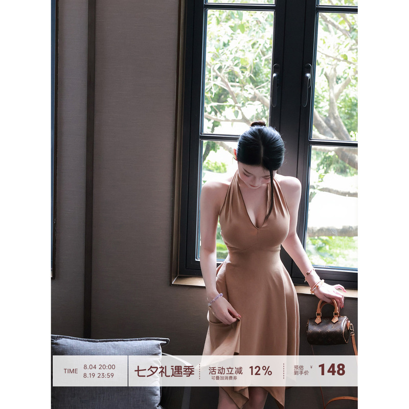 【Farte Shop】Scarlett Halter Neck Tie Deep V French Dress Women's Summer Waist-Cinching Irregular Dress