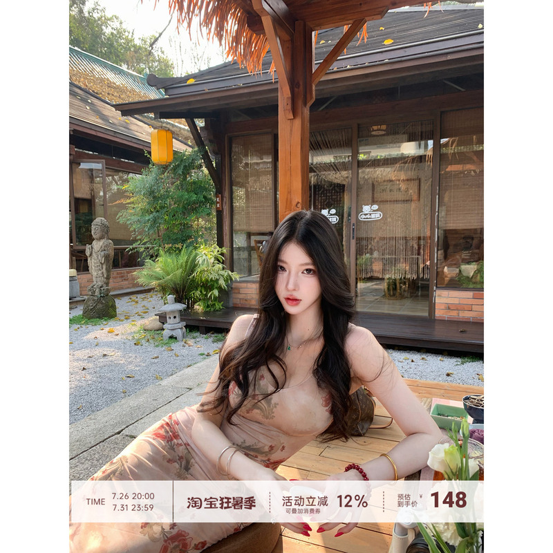 【Farte Shop】Iris Flower Language Large V-Neck Slim Fit Strap Dress for Women Spring/Summer Slit Mid-Length Dress