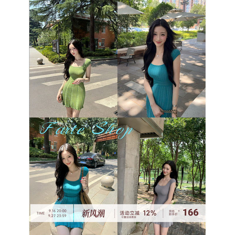【Farte Shop】Energetic Soda Square Neck Short Sleeve Dress for Women Spring/Summer Waist-Cinching Midi Dress