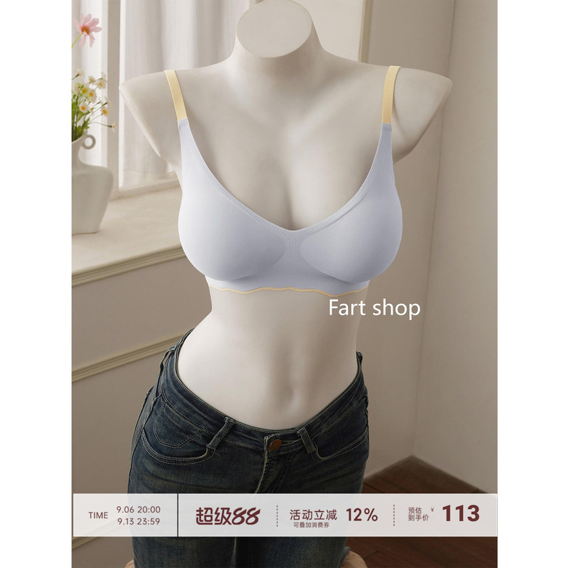 【Farte Shop】~ Cartoon-Style Bra with Outward Expansion for a Slimming Effect, Spring and Summer Soft Support Anti-Sagging Bra for Women