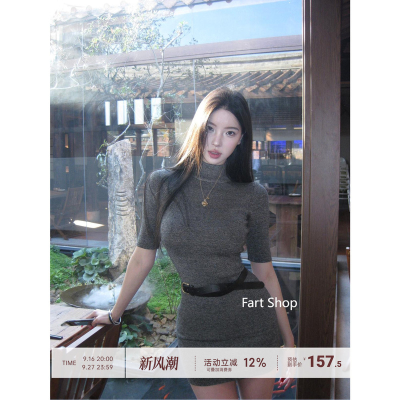 【Farte Shop】~ Mature Style Bodycon Dress for Women, Half-High Collar, Knitted, Slimming, Tight-Fitting, Short-Sleeved Mini Dress