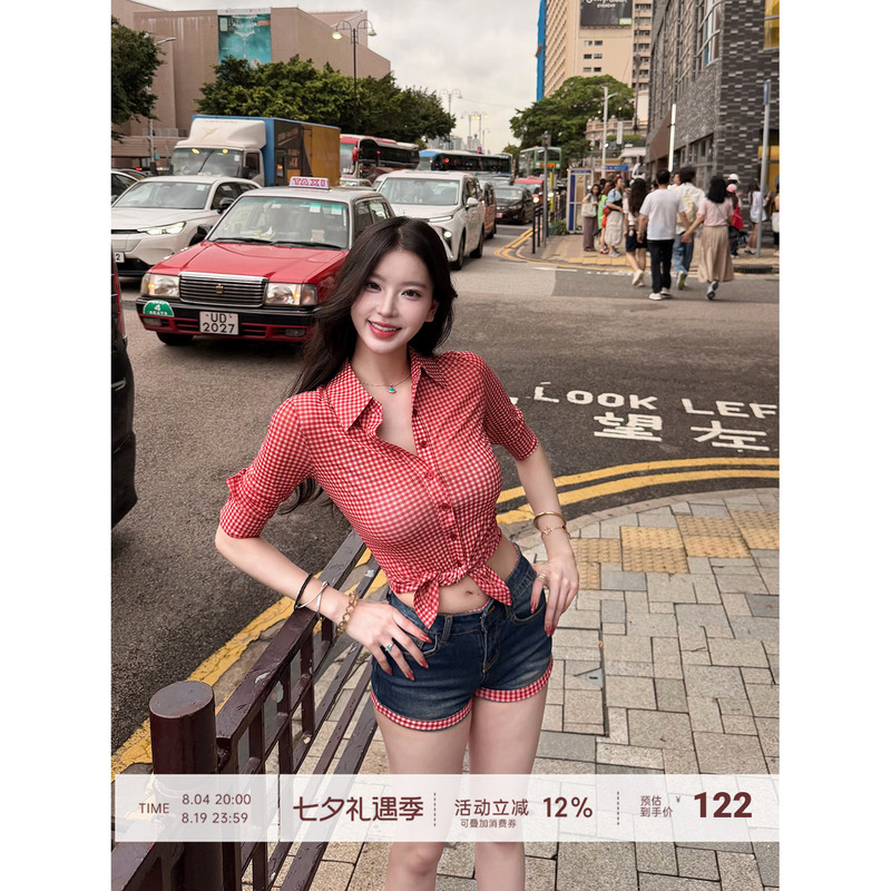 【Farte Shop】Shui Ling Cherry Lapel High-Stretch Mesh Plaid Button Shirt for Women Spring/Summer Waist-Cinching Top