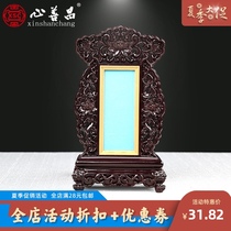 Ancestral tablet Sacrificial tablet handwritten imitation mahogany non-solid wood resin for Taiwan household Buddha Hall worship does not lettering