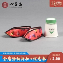Winter clothing Festival Sacrificial supplies Paper-burning clothes shoes and hats Funeral send on behalf of burning cotton October day shoes for men and women