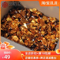 Gold ingot paper gold foil foil paper sacrificial burning paper big gold paper Buddha products silver hand-folded finished 1000 pieces