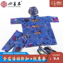 Cloth cold clothes Paper burning sacrificial supplies set Ming Paper Cold Clothes Festival Zhongyuan Festival Men and women Paper clothes Cotton clothes Hats and shoes