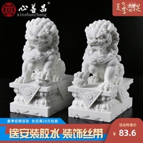 White marble stone lion cemetery sculptor with janitor a pair of ornaments Small town house stone gate crafts