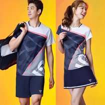Quick-drying large size short-sleeved badminton uniforms for men and women sportswear suits tennis suits table tennis jerseys volleyball suits customized
