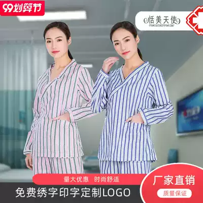New patient clothing cotton disease clothing male and female patient clothing care patient clothing suit pajamas loose and easy to wear off