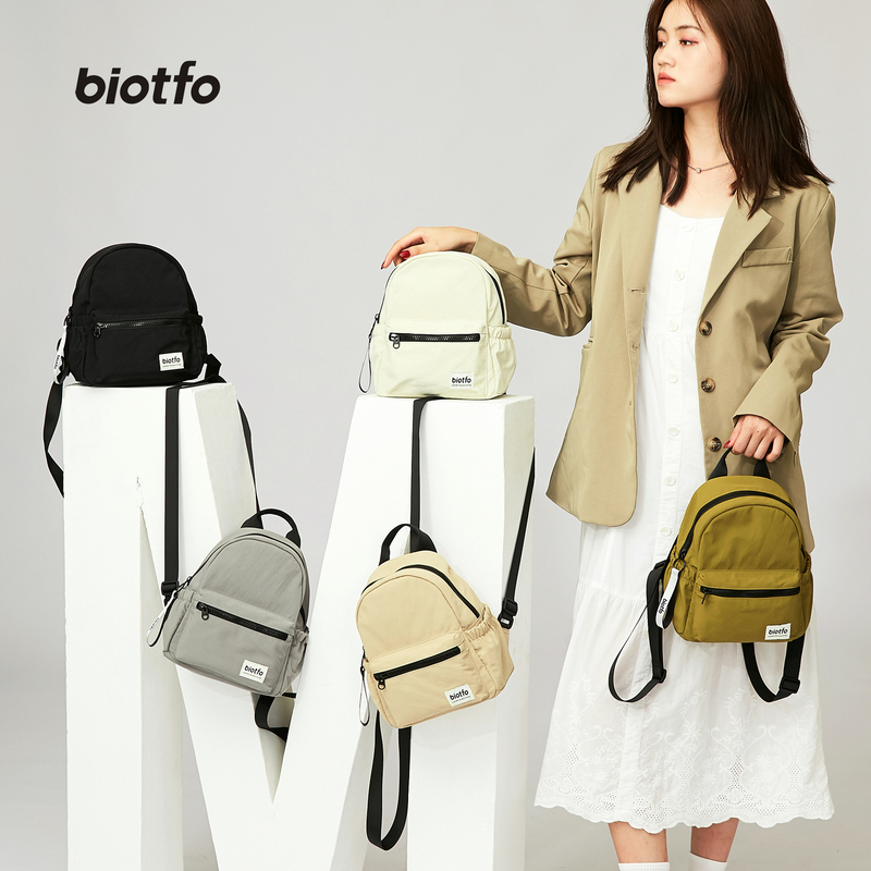 Biotfo Casual Sports Backpack, Student Mini Backpack, Compact Gym Bag, Niche Versatile School Bag Biotfo Casual Sports Backpack, Student Mini Backpack, Compact Gym Bag, Niche Versatile School Bag