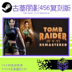 Steam Genuine Version of Tomb Raider Iv–Vi Remastered Edition 456 Activation Code
