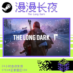 Steam Genuine Version the Long Dark Survival Edition Winter Silence the Long Dark China Region Activation Code Cdk