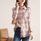 2022 new spring and autumn pure cotton plaid shirt women's Hong Kong style loose Korean style design sense niche outside shirt jacket