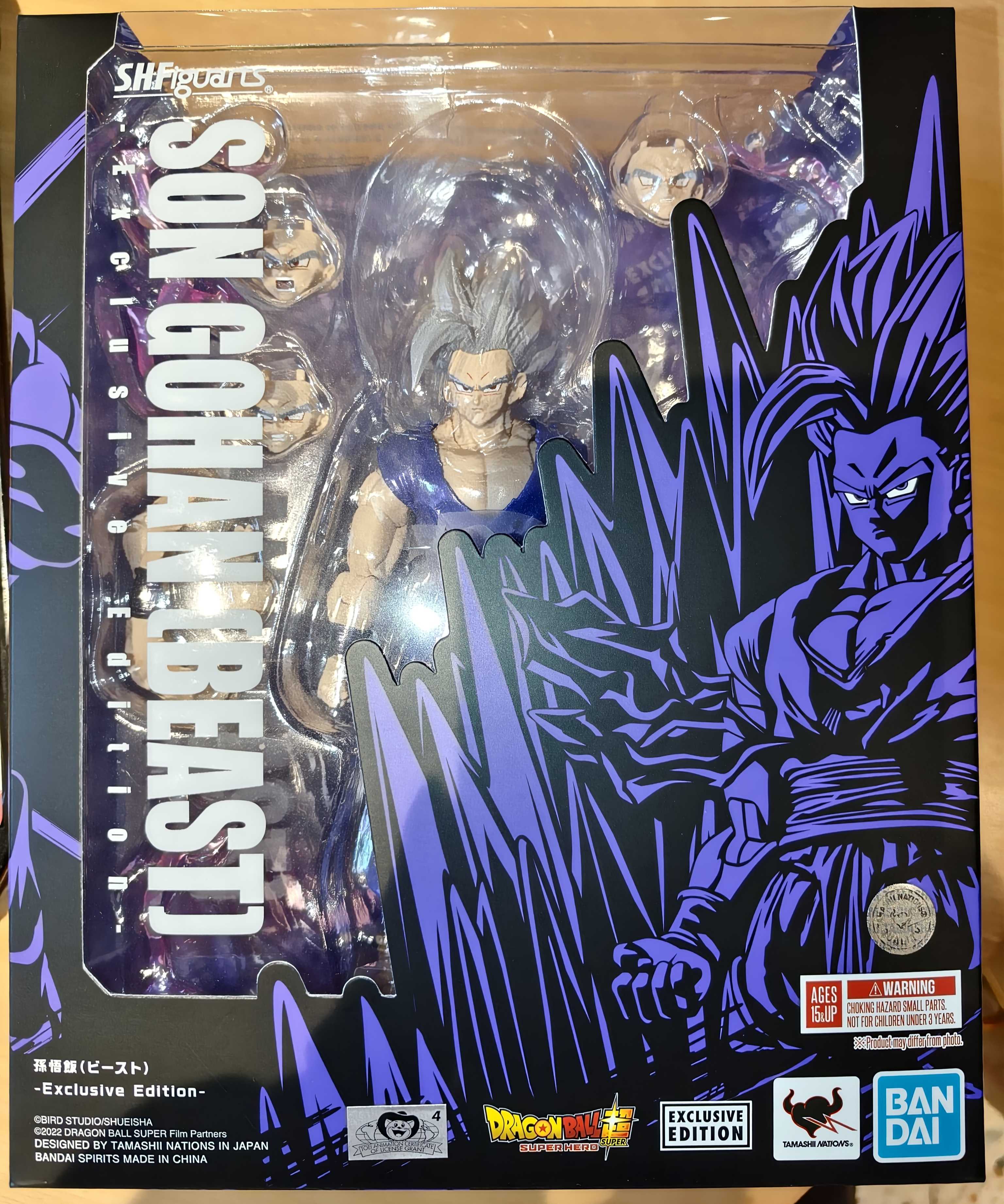 新品未開封 NYCC 海外限定 S.H.Figuarts フィギュアーツ 