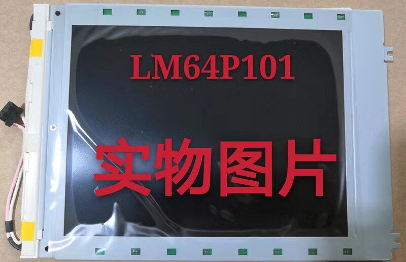 New spot LM64P101 LM64P101R LM641836 LCD screen price negotiation