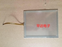 Siemens K-TP178 6AV6640-0DA11-0AX0 touchpad same day delivery