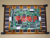 Special direct sale new original LJ640U34 LCD screen day delivery price please consult the same day delivery