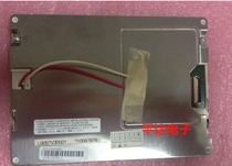 Diamond new original Sharp LQ057V3DG01 price Wangwang chat