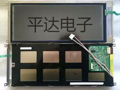 Special Clearance Handling of Original Disassembly KCG089HV1AE-G88 Price Consultation