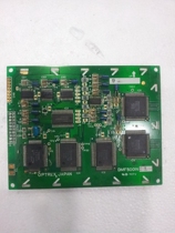 Brand new original DMF5001N