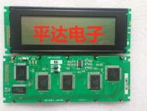 New DMF5005N LCD screen before shooting price Wang Wang chat on the day