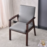 Стул диван Трех -лежащий магазин с твердым деревом поручкой маджонг Стул мягкая сумка