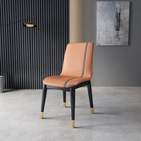 Цельный стул из технической ткани с медным чехлом черного оранжевого цвета