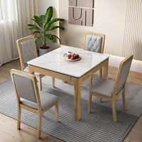 Lindu Color One Table 4 Стул