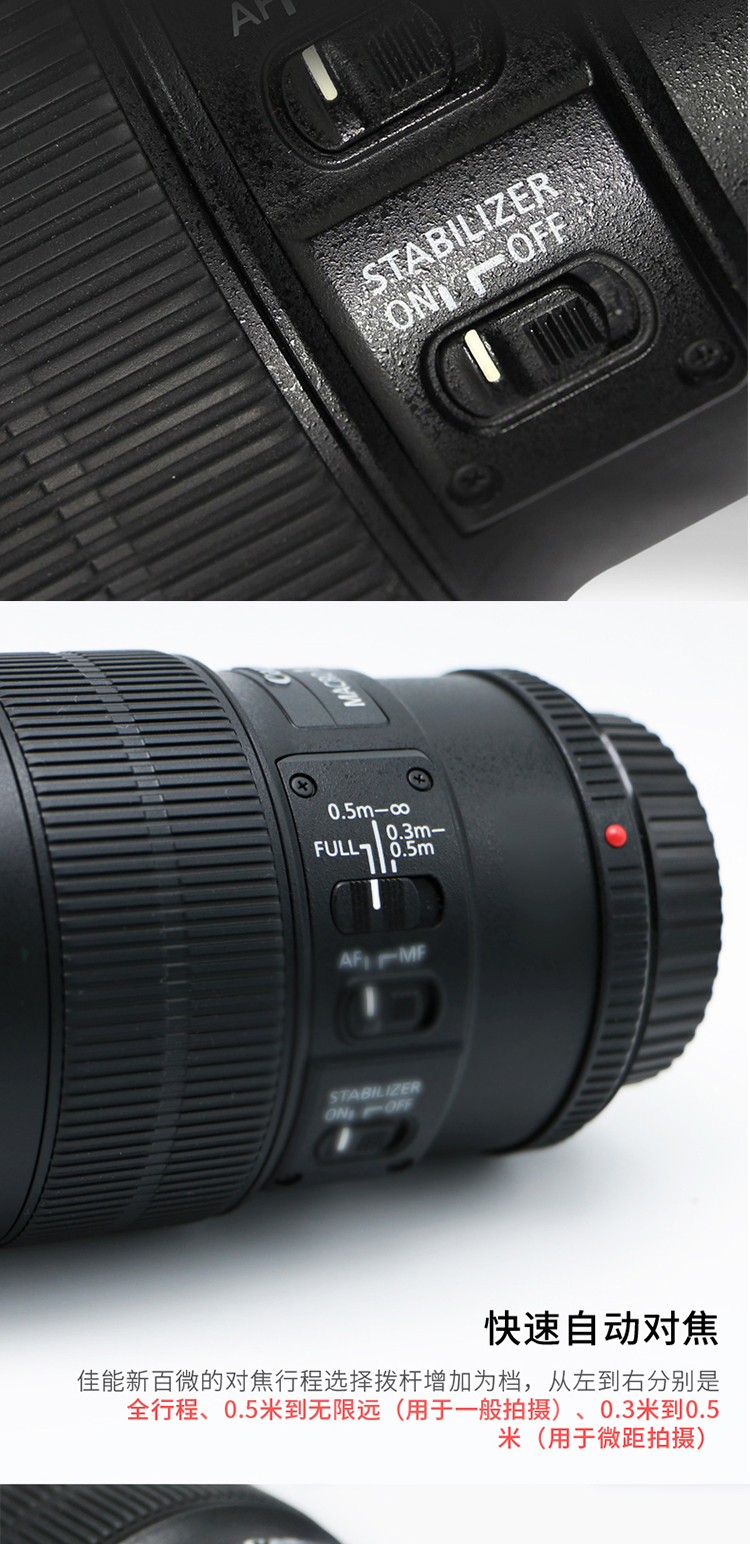 Ống kính Canon EF100MM F / 2.8L IS USM macro ống kính cố định trăm micro mới để đảm bảo nhập chính hãng