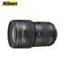 Ống kính zoom zoom góc rộng chống rung của Nikon / Nikon AF-S 16-35mm f / 4G ED Máy ảnh SLR