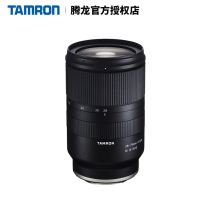 Spot Tamron 28-75F2 8 A036 Sony E-mount full frame micro single lens Tamron 28-75F2 8