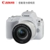 Canon / Canon 200D 18-55 kit máy ảnh DSLR kỹ thuật số du lịch máy ảnh kỹ thuật số HD - SLR kỹ thuật số chuyên nghiệp SLR kỹ thuật số chuyên nghiệp