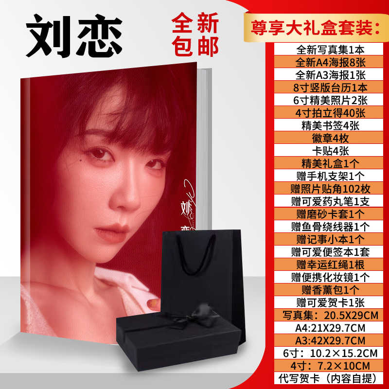 乘風破浪的姐姐卡- Top 50件乘風破浪的姐姐卡- 2025年12月更新- Taobao