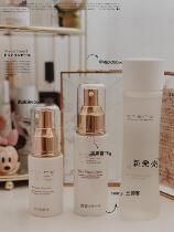 Japanese nary crustain cream lotion repair soothes moisturizing repair sensitive muscles bright white to red moisturized skin