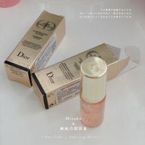 The new version of Diors flower secret rose micro-beads revitalizing essence 5ml soothing small pink diamond anti-wrinkle 5ml