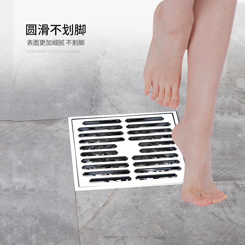 Bathroom toilet Home Stainless Steel Invisible Deodorant Large Displacement Floor Drain Square Inlays Hide Anti-Clogging Floor Drain-Taobao