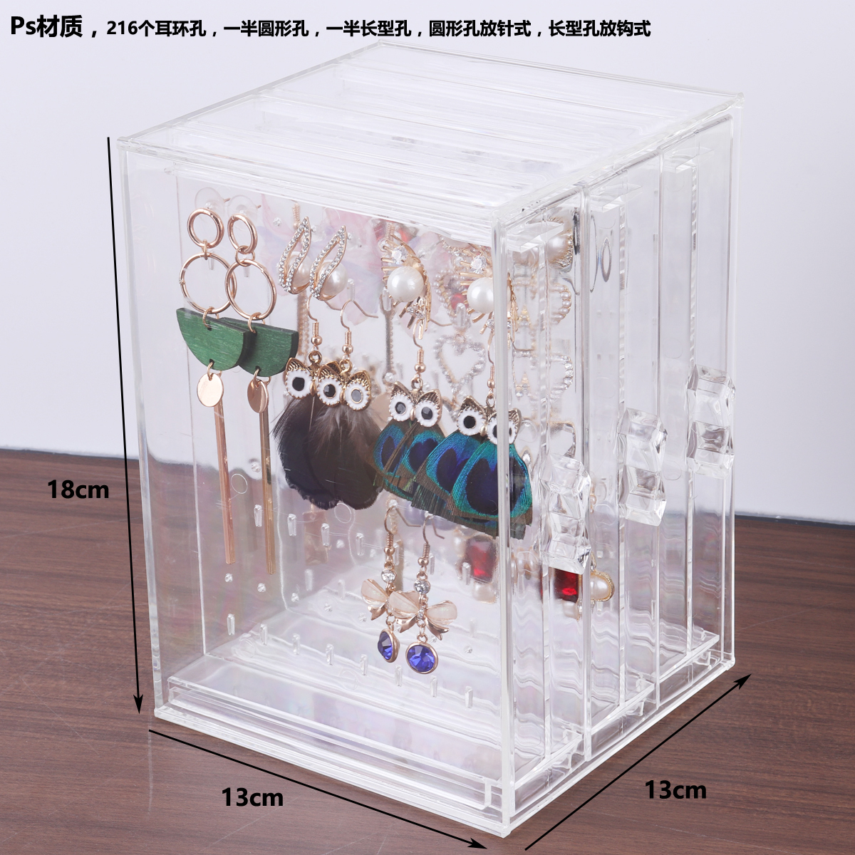 Boite à bijoux OTHER   - Ref 3106098 Image 4