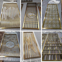 Light Extravagant Stainless Steel Screen Entrance Door Xuan Guan Guan Long Iridescent Glass Partition Background Wall Hollowed-out Hotel Titanium Gold Custom
