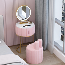 Light Extravagant Dressings CREATIVE BEDROOM NET RED GIRLS MAKEUP STOOLS DRESSERS BRIEF MODERN LAMB SUEDE MAKEUP CHAIRS
