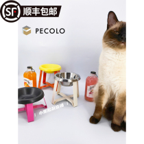 Petit bol pecolo japonais à visage noir officiellement autorisé bol en céramique pour animaux de compagnie bol limité porte-bol ins bol pour chat bol pour chien