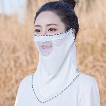 Summer neck shade ride equipment sun mask cool net eye breathable ice filament mask around the neck